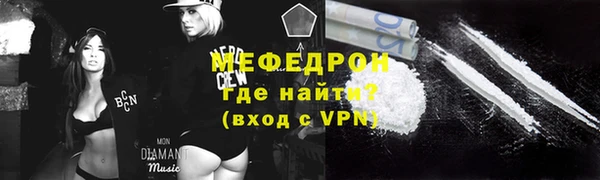 ПСИЛОЦИБИНОВЫЕ ГРИБЫ Бородино